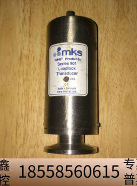 MKS Series 901 Loadlock Transd