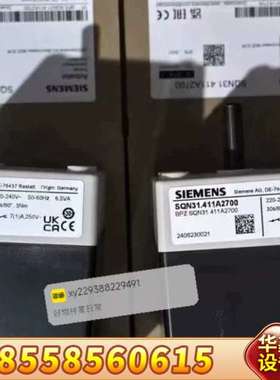 SQN31.411A2700伺服电机