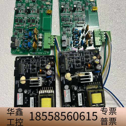 海湾GST3200/1500主机回路板和电源板。杠杠，.议价