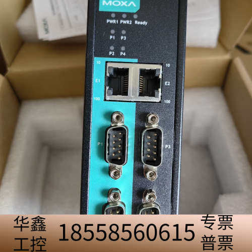 Nport IA5450A 议价  MOXA串口服务器.议价