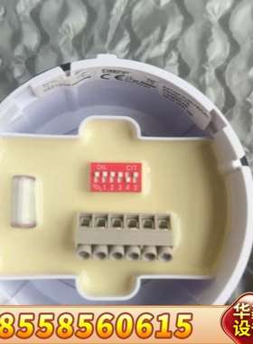 Consilium  FLASHNI 声光探测器