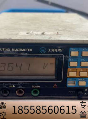 施伦伯格7151万用表 故障机.议价
