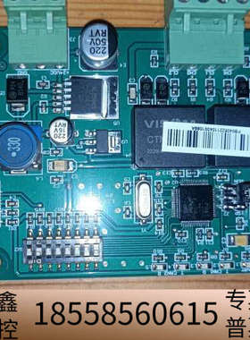 北京利达LD6908A消防主机联网板，，。适