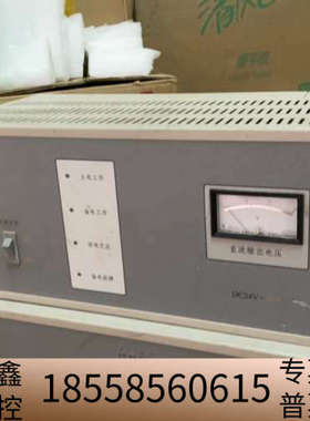 狮岛SD7014A电源，配件，.议价