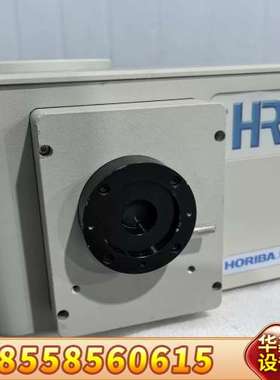 HORIBA  iHR320  成像光谱仪，议价