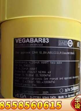 VEGABAR83原厂件，议价……