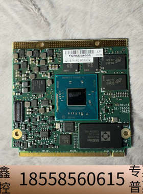 adlink qseven核心板cpu卡