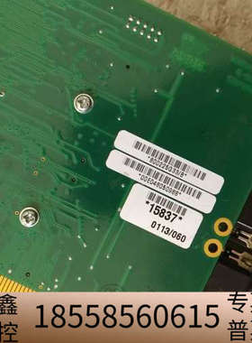 WANic 500 SERIES  6-0064 REV.A