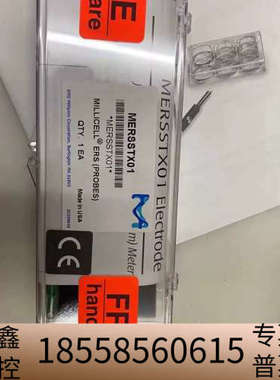 Millipore密理博Millicell-ERS2细胞电阻