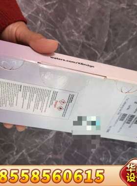 沃特世液相色谱柱186003116，xbridg