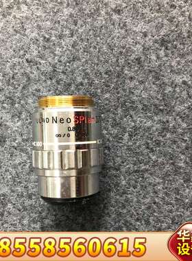 议价 OLYMPUS/奥林巴斯 ULWD Neo SPIan