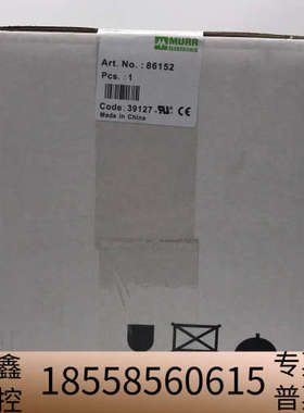 MURR 86152变压器 穆尔电子P：1600VA I