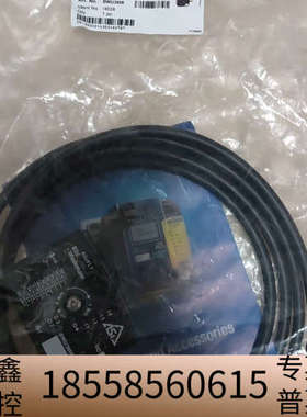 必威 BWU3606 AS-I 远程 输入输出模块.议价