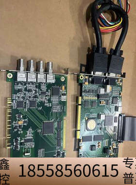 MagiCG-YUV-T1.2+MagiCG-SDI-T1..议价