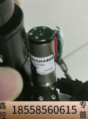 NAVITAR/纳美特 12X高清单筒显微镜 1-61387