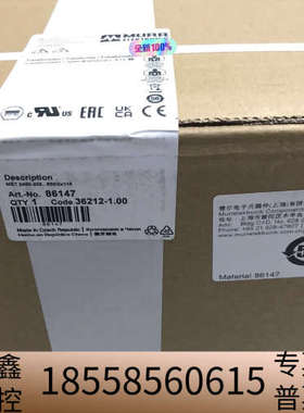 86147 MURR穆尔 隔离变压器 （