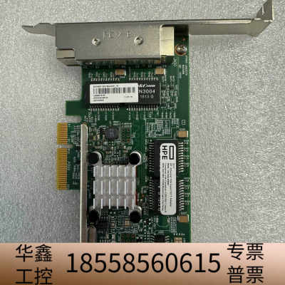 /HP331T 647594-B21 649871-00.议价