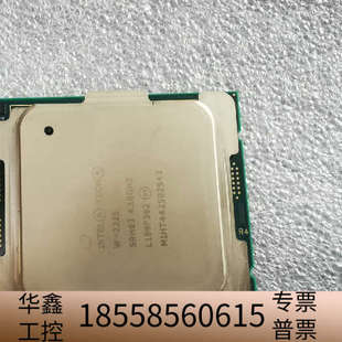 22年货 W2225CPU 极.议价 XEON Intel