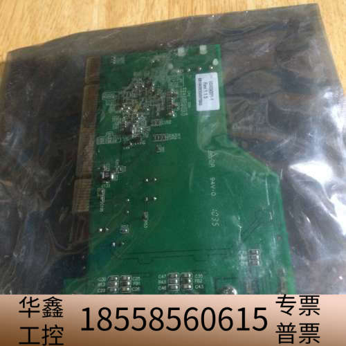 台湾FireBoard-800 V2 1394B采集卡，.议价