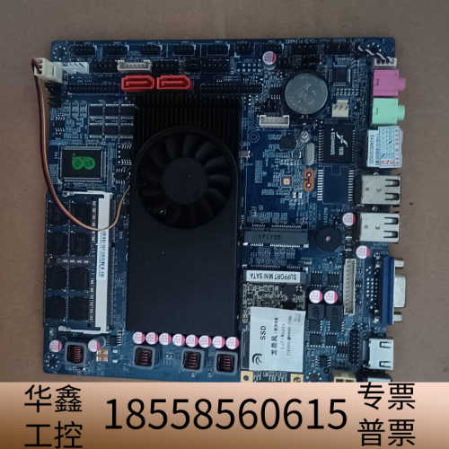 出一块ITX-3210M-6CD8N主板！支持 SA.议价