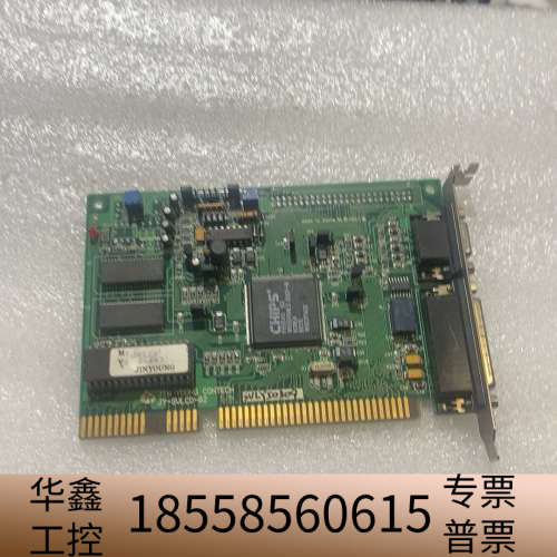 ISA 显卡 JIN YOUNG CONTECH.议价