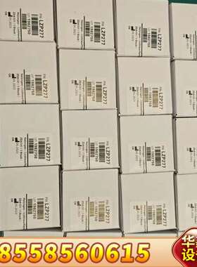 哈希inter2c卤素灯LZP277，就是单个