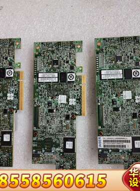 LSI 9361-8i   缓存阵列卡，问题卡，上机认卡，