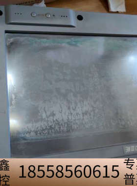 三井MSR BMS-2000III ME显示屏，型号BMS-.议价