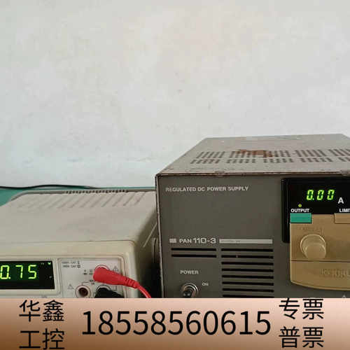菊水KIKUSUI  高可靠性电源PAN110-3/PA.议价