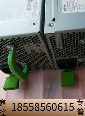 HP-S4701E0，TX150 S7服务器电源