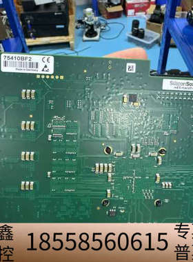 出 SiliconSoftware mE5 marathon