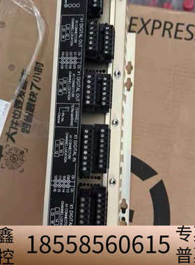 Kongsberg+C2+8100182+模块.议价