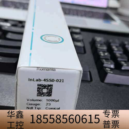 PAL三合一进样器，智能液体工作站用进样针，Inlab-4S