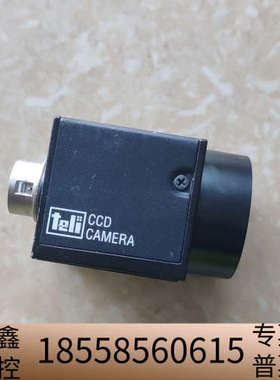 TELI/泰利CS8620Ci黑白工业相，，.议价