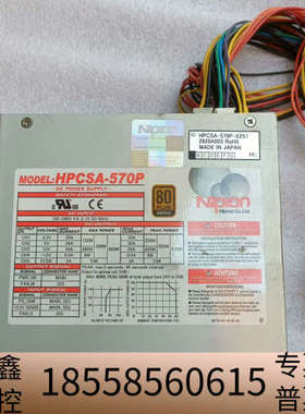 Nipron HPCSA-570P-X2S1 台式工控电脑拆.议价