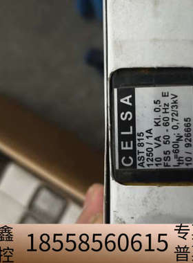 CELSA互感器 AST815，1250/1A，50-60H.议价