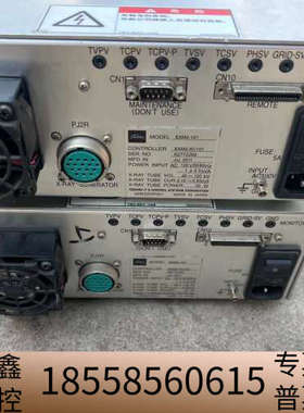 東芝EXM2-101  X射线控制器，，风扇
