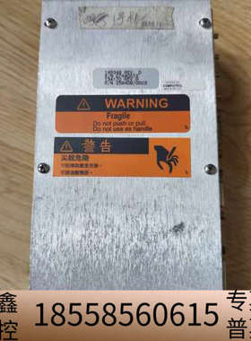 高速激光电源控制器145348REV.D