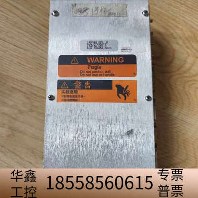 高速激光电源控制器145348REV.D