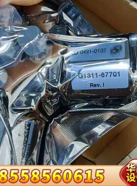 G1311-67710四比例阀，盒子坏了，保证正