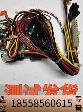 超微服务器电源背板 PDB-PT813M-2424，适用于超.议价