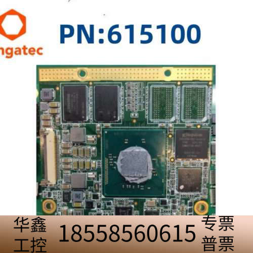 congatec康佳特 PN:615100 工控主板Q7主板.议价