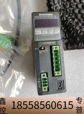 东方 NETC02-CC网络转换器现拍