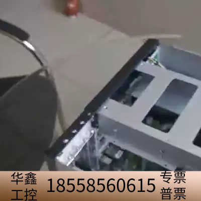 IPC-5120工控机，4代CPU.议价