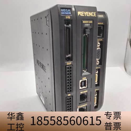 KEYENCECV-3502视觉系统控制器  .议价