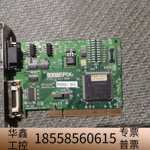 EPIX EPIXINC PIXCICL1 PIXCI.议价