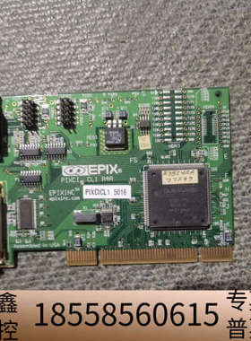 EPIX EPIXINC PIXCICL1 PIXCI.议价