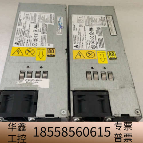 DPS-460KB C 460W电源,所示,标签.议价