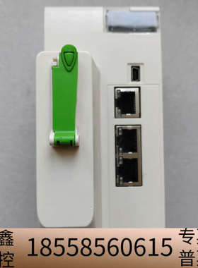 Shneider M580.议价