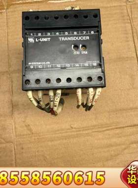 M-SYSTEM L-UNIT WATT TRANSDUCE